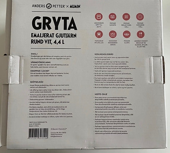 Product image 4 of 10
