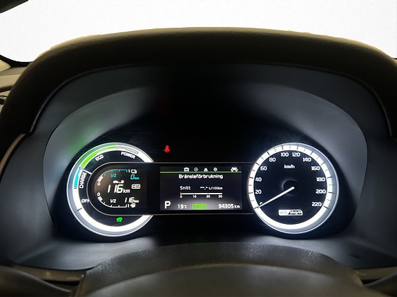 Kia Niro 15 of 30