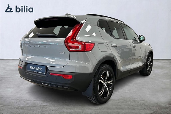 Volvo XC40 19 of 30