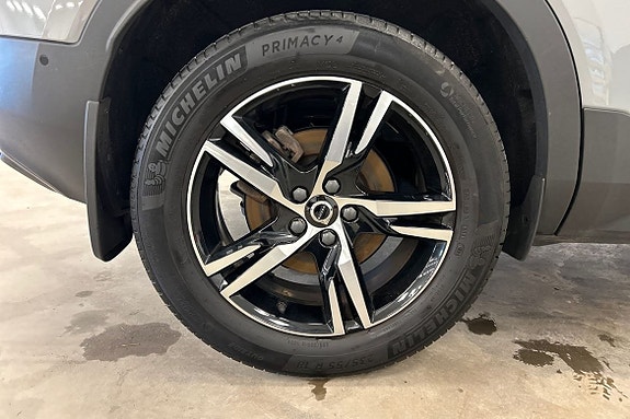 Volvo XC40 17 of 30