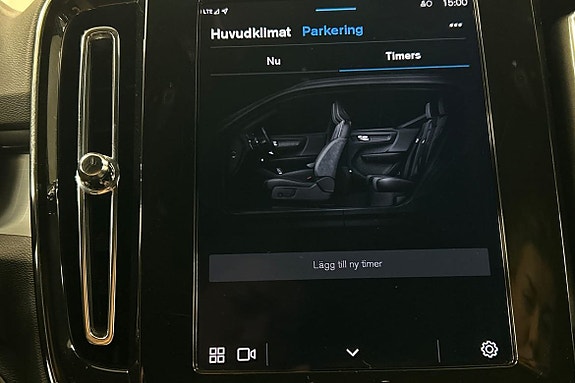 Volvo XC40 29 of 30