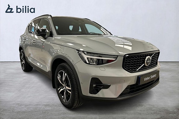 Volvo XC40 20 of 30