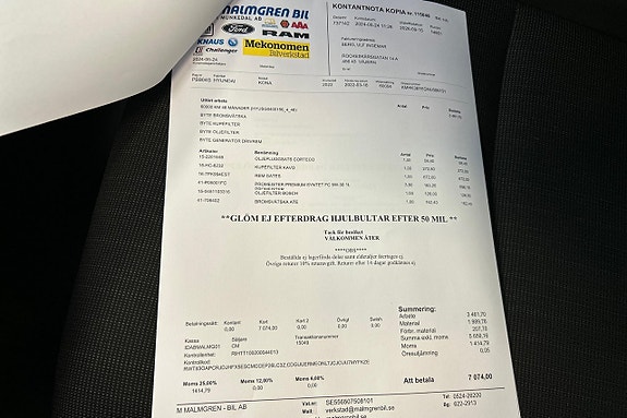 Hyundai Kona 30 of 30