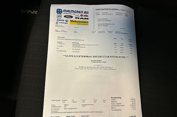 Hyundai Kona 29 of 30