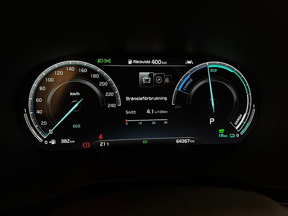 Kia XCeed 9 of 25