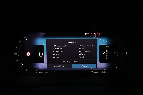 Volvo XC60 16 of 28