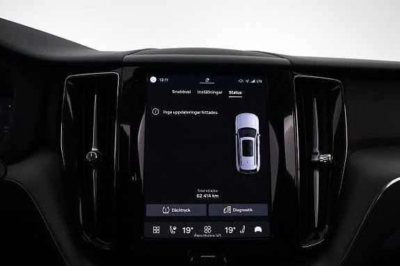 Volvo XC60 21 of 28
