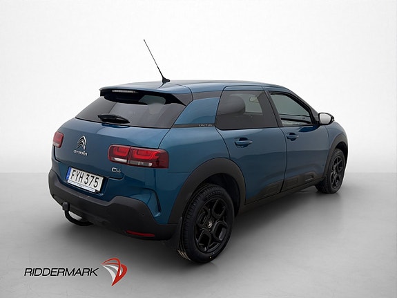 Citroen C4 Cactus 8 of 30
