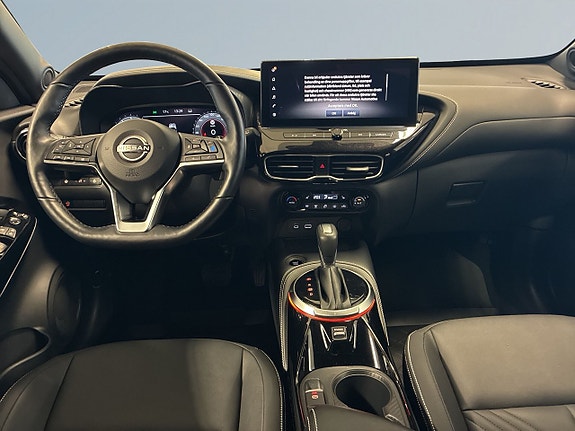 Nissan Juke 8 of 18