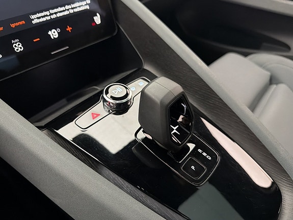 Polestar 2 27 of 30