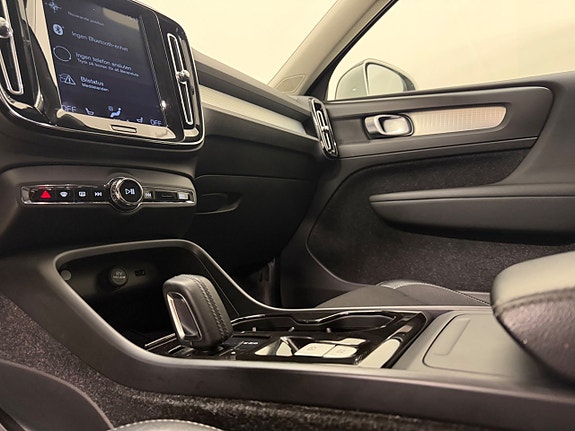 Volvo XC40 9 of 18