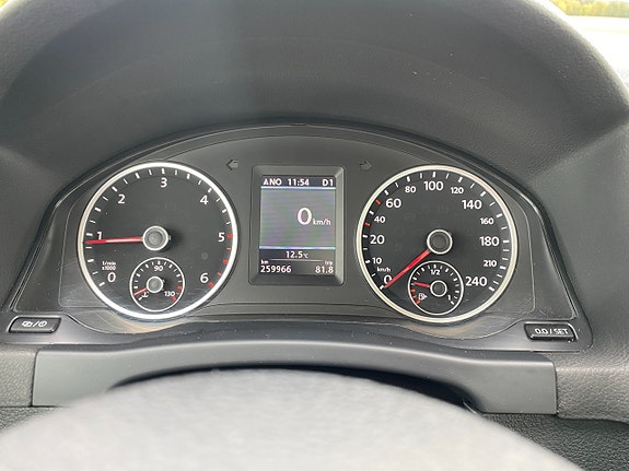 Volkswagen Tiguan 16 of 17
