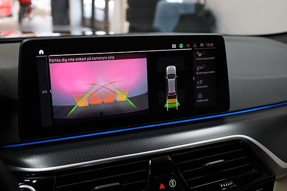 BMW 530e 25 of 27
