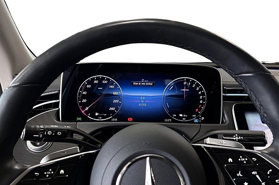 Mercedes-Benz E300 8 of 14