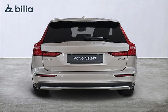 Volvo V60 Cross Country 5 of 23