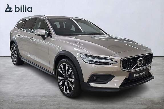 Volvo V60 Cross Country 20 of 23