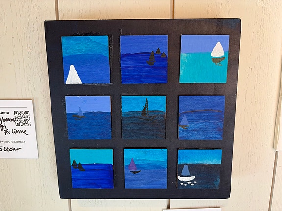 Product image 1 of 2