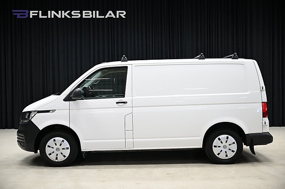 Volkswagen Transporter 3 of 27