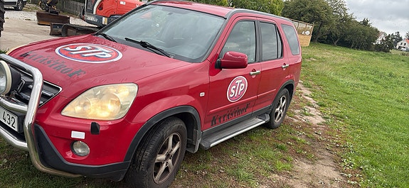 Honda CR-V 2 of 4