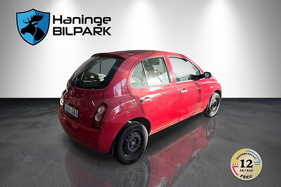 Nissan Micra 6 of 12