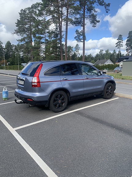 Honda CR-V 2 of 5