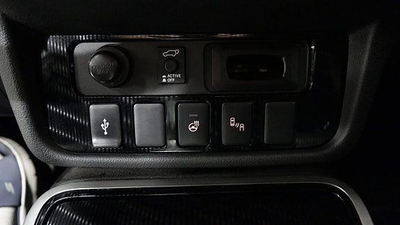 Mitsubishi Outlander 17 of 21
