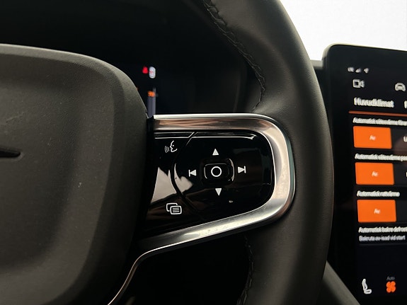 Polestar 2 22 of 30