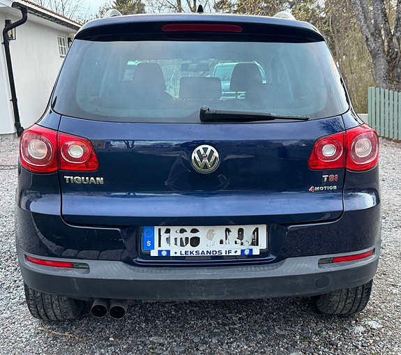 Volkswagen Tiguan 8 of 19