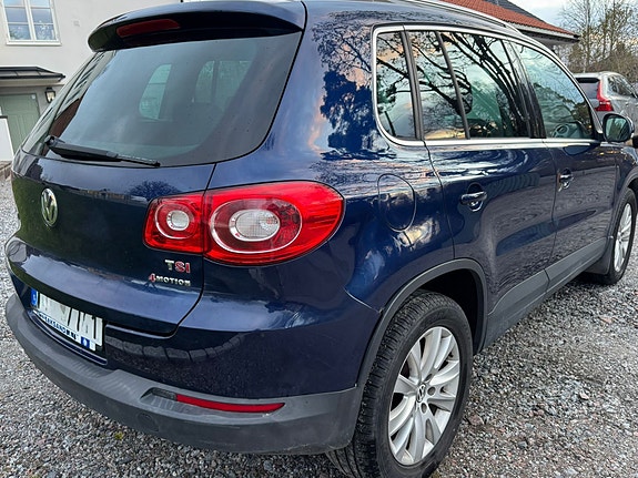 Volkswagen Tiguan 7 of 19