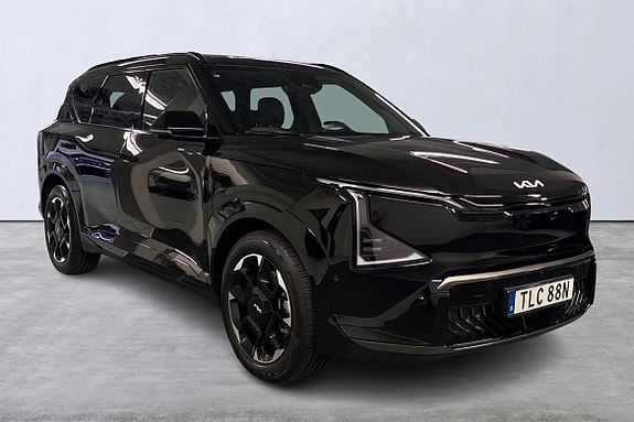 Kia EV5 6 of 18