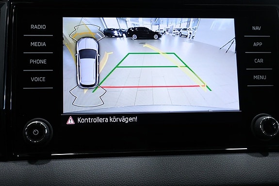 Skoda Karoq 12 of 23