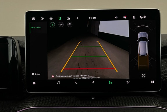 Skoda Kodiaq 29 of 30