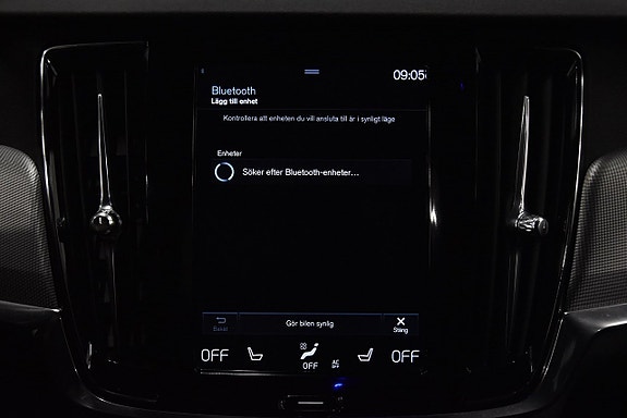 Volvo V90 23 of 29