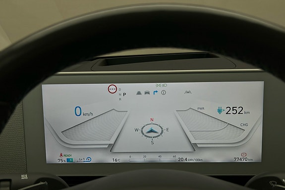 Hyundai Ioniq 5 7 of 28
