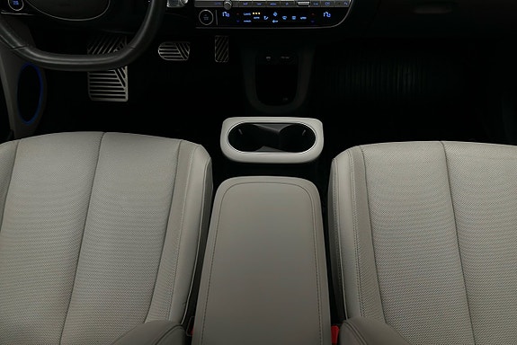 Hyundai Ioniq 5 9 of 28