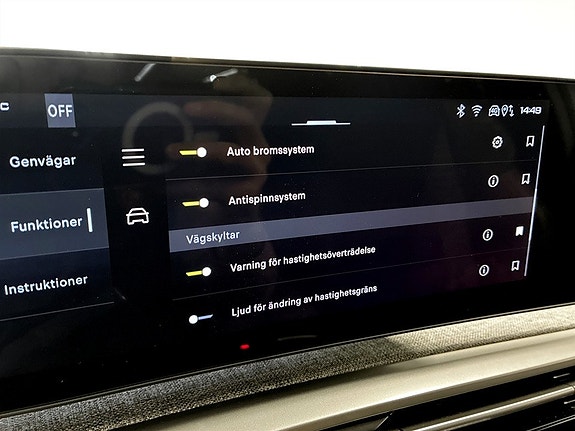 Peugeot 5008 12 of 19