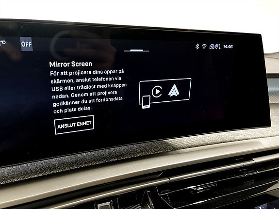 Peugeot 5008 11 of 19