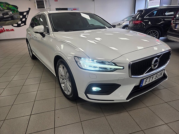 Volvo V60 16 of 27
