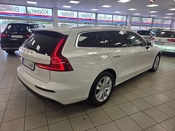Volvo V60 12 of 27