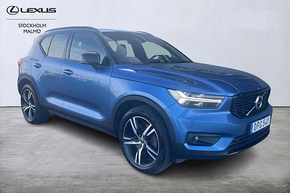 Volvo XC40 18 of 24