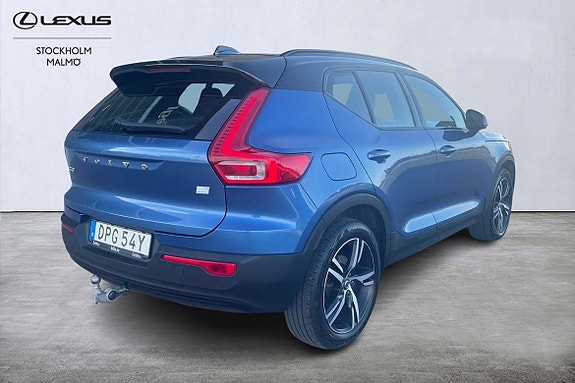 Volvo XC40 17 of 24