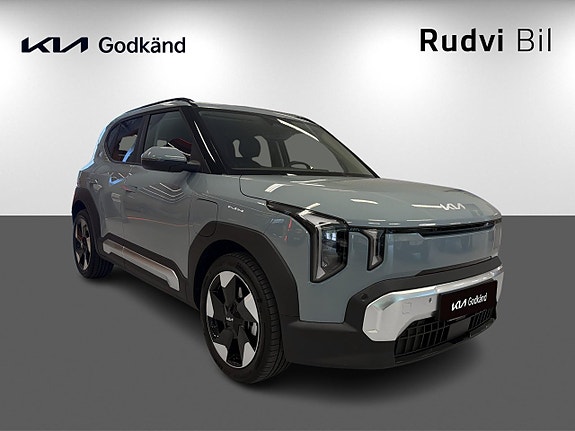 Kia EV2 3 of 14