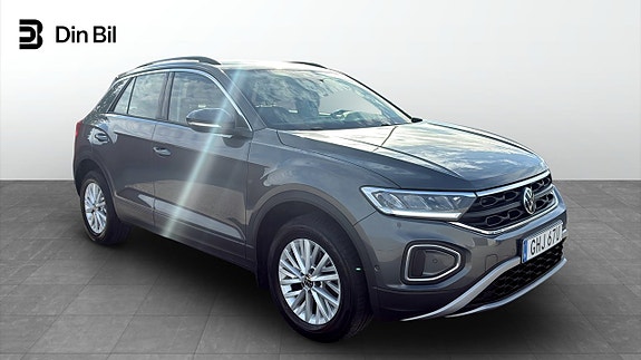 Volkswagen T-Roc 14 of 14