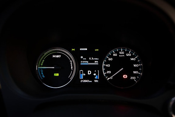 Mitsubishi Outlander 17 of 17