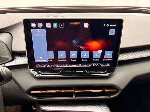 Cupra Terramar 18 of 27