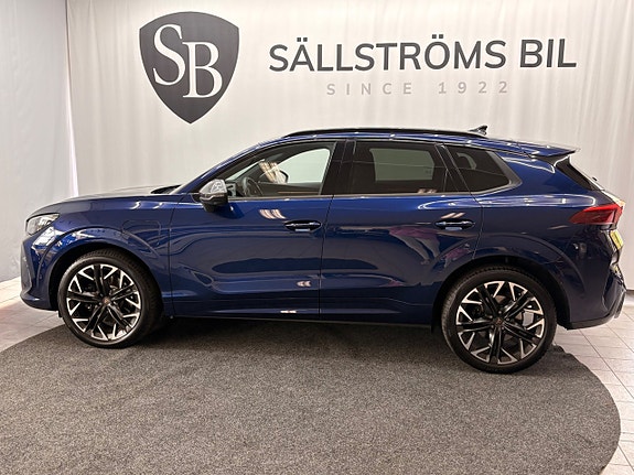 Cupra Terramar 3 of 27