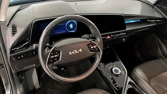 Kia e-Niro 5 of 9