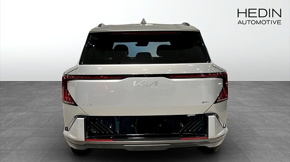 Kia EV5 7 of 12