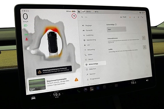 Tesla Model Y 30 of 30