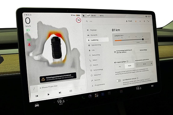 Tesla Model Y 27 of 30